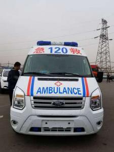 沁水县跨省长途